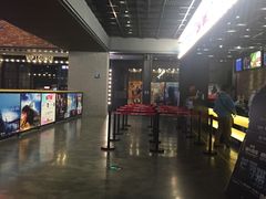 -CGV影城(蓬江IMAX店)
