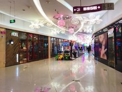 -方恒购物中心(望京小街店)