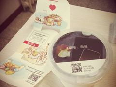 -乐纯(苹果社区店)