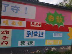 -五七小李子油焖大虾(总店)