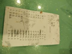 -乌记鲜活牛肉城(金砂东路店)