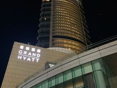 -大连君悦酒店