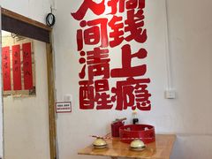 -聂发财重庆江湖菜(解放碑店)
