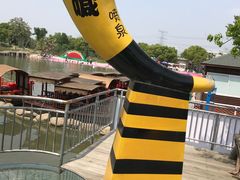 -上海杨姆庄园