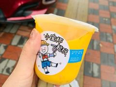 -沪上阿姨鲜果茶(华新大街店)