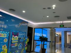 -美可普口腔医院(宝龙标杆店)