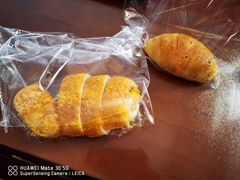 -前进麦味·天然烘焙(凯德1818店)