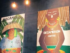 -DECAMERON十日谈(卓悦汇店)