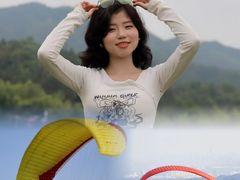 -趣飞飞黑麋峰国际滑翔伞基地