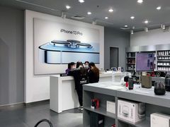 -Apple授权专营店(东城万达店)