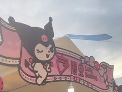 -鹿里烘焙LulyBaking(东二环泰禾广场店)