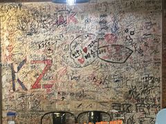 -包装马车·韩国料理·포장마차