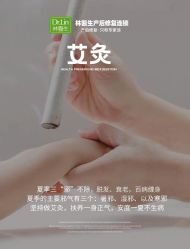 -Dr.林醫生产后修复·超级店(南京江宁同曦店)
