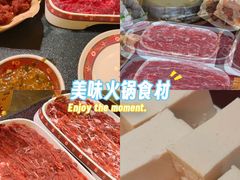 -大吉利·潮汕鲜牛肉火锅(西安店)