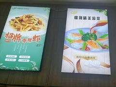 -清真·锦翔炝锅鱼(明德门店)