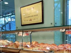 -新侨三宝乐面包店(崇文门店)