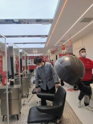 -魔型社烫染店