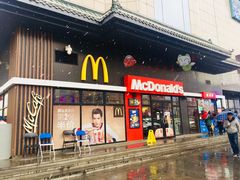 门面-麦当劳(顺义店)