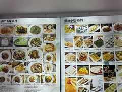 -明思味 二十年潮粤菜(榕城东山店)