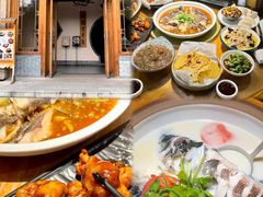 -千岛湖小鱼儿·淳安匠心农家菜