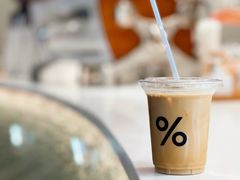 -% Arabica阿拉比卡咖啡(罗湖万象城店)