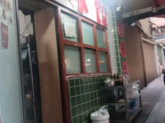 -山东水饺(南坪新街店)