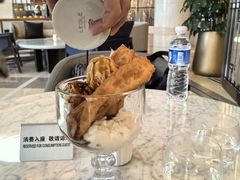 -茶源Fountain Lounge大堂吧·北京东方君悦大酒店