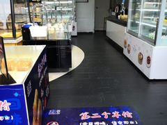 -超港·蛋糕面包(包河万达店)
