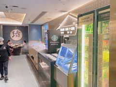 -一绪に寿喜烧(虹悦城店)