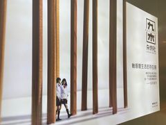 -九木杂物社(新一城店)