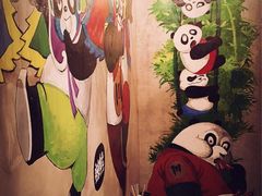 -一个叫川的地方(麒麟新天地店)