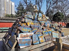 -护国法轮寺