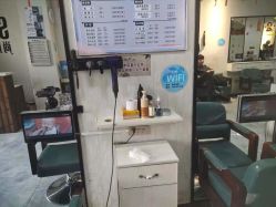 点击看大图 -尚辰·hair salon