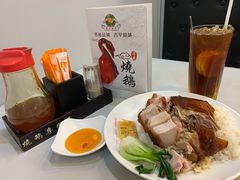-深井陈记烧鹅酒家(新填地街店)