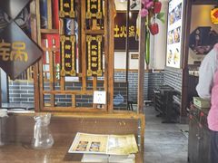 大堂-宽板凳老灶火锅(门头沟店)