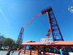 -南戴河国际娱乐中心