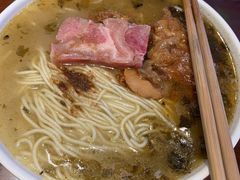 -老半斋(福州路店)
