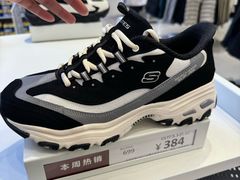-比斯特上海购物村精品奥特莱斯