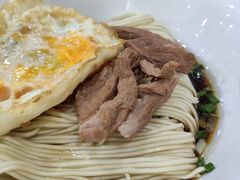 肉丝面-和记粉馆(湘春路店)