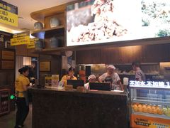 -炊烟小炒黄牛肉(中心印象城店)