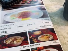 -啫·粤风料理·啫啫煲(仓山万达广场店)