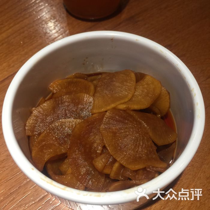 渝是乎(顺义华联店)-酱香甜萝卜图片-北京美食-大众点评网
