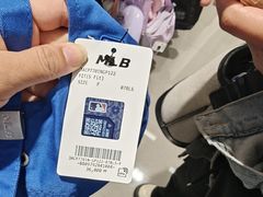 -新罗免税店(济州店)
