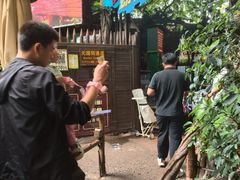 -长鹿旅游休博园