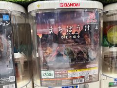 -O1O1丸井百货(难波店)