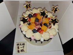 -Rosy洛绮·蛋糕咖啡店