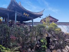 -金庸书院