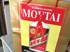 -径山十八道·风味民间菜(杭州总店)