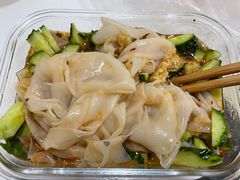 凉皮-八分场凉皮老店(正宗)