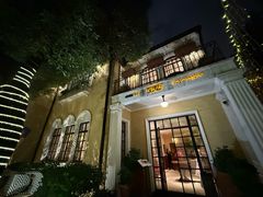 -玫瑰厅上海菜(兴国路店)